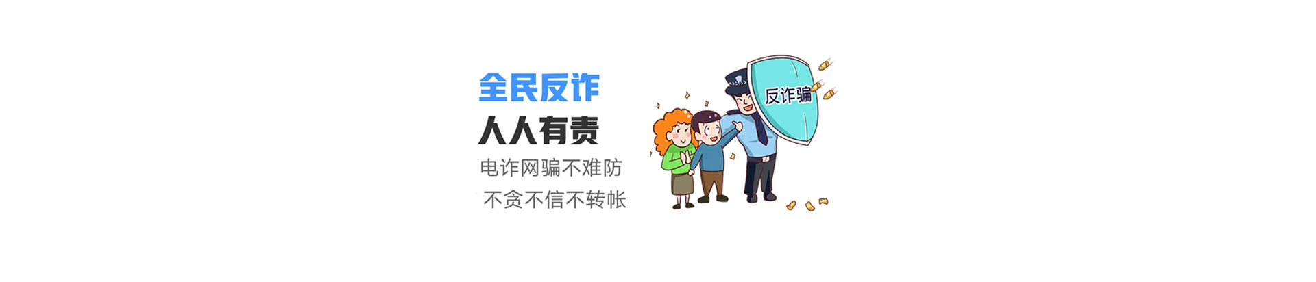 临邑县联通宽带